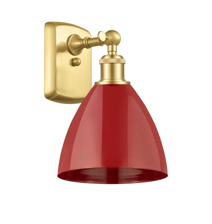 Innovations – 516-1W-SG-MBD-75-RD – One Light Wall Sconce – Ballston – Satin Gold – 5161WSGMBD75RD