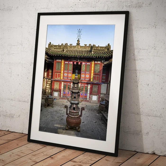 Yuquan Taoist Temple Tianshui Gansu China #1 Art Print